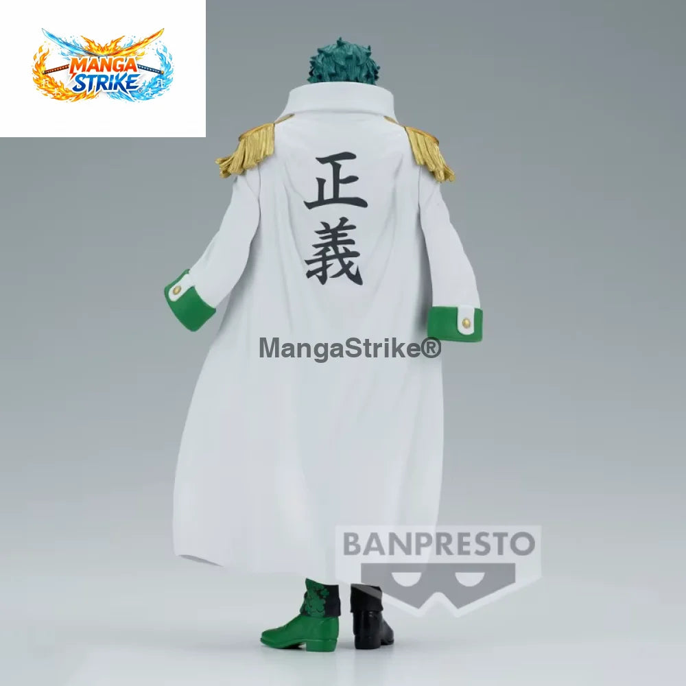 Figurine One Piece - Ryokogyu - figurine