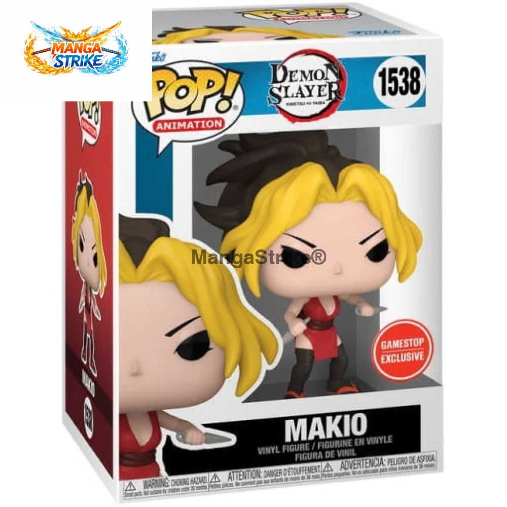 Figurine POP Demon Slayer - Makio