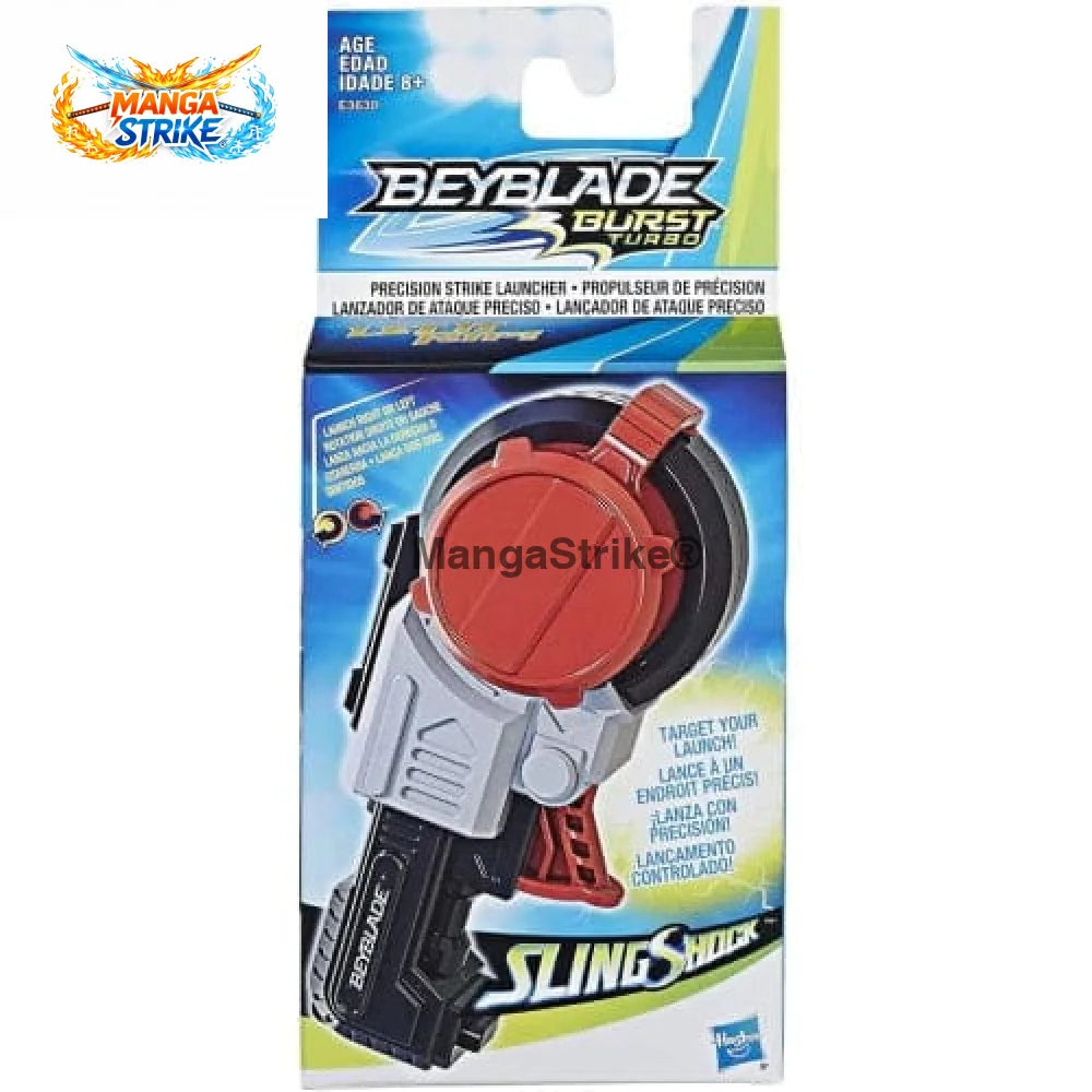 Lanceur Beyblade - Beyblade à gâchette