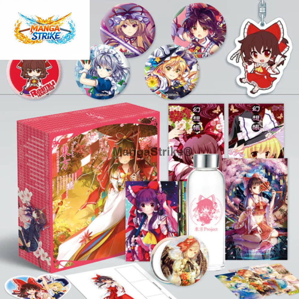 Mystery Reimu Hakurei - Box - Reimu Hakurei