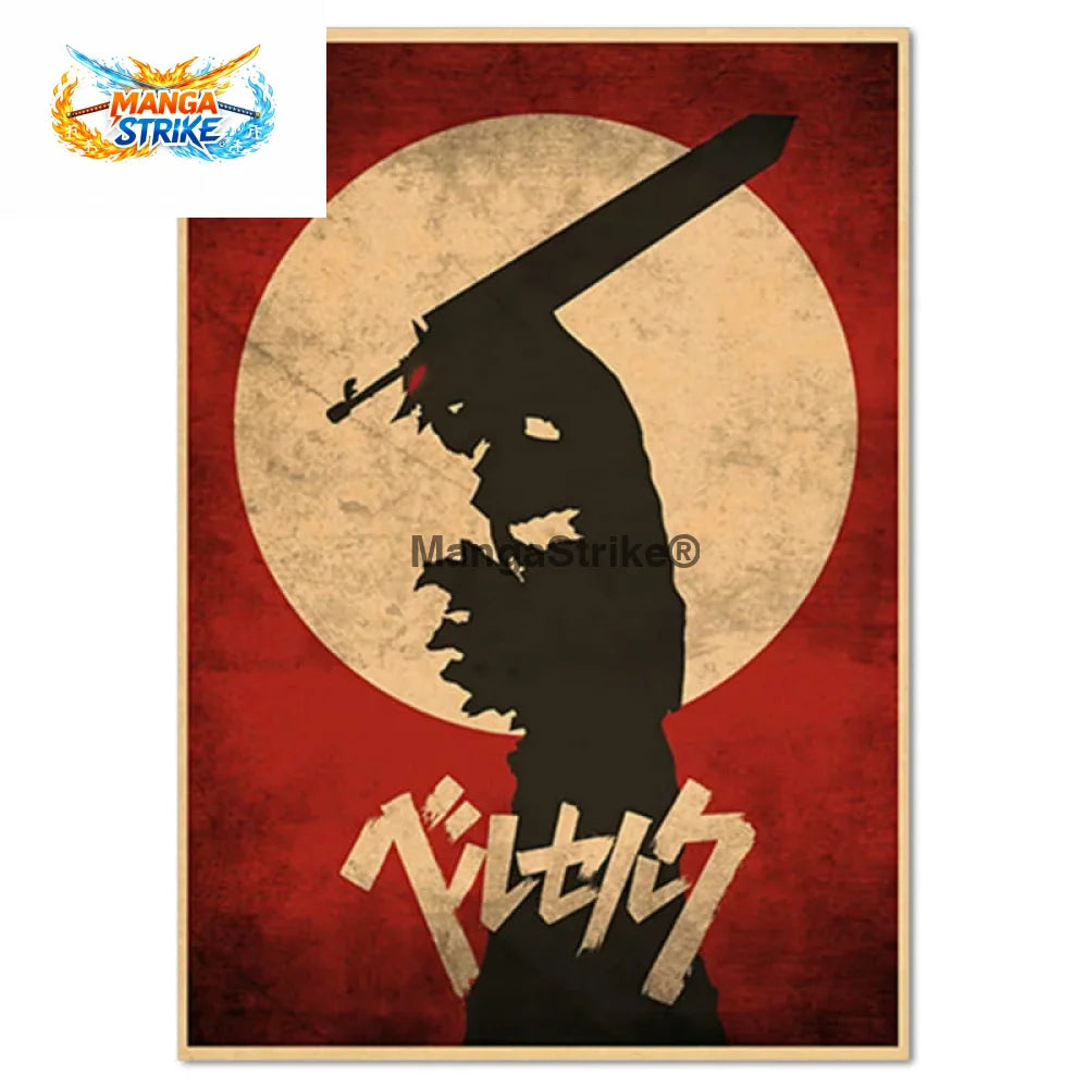 Poster Berserk - Guts Lame Nocturne Rouge