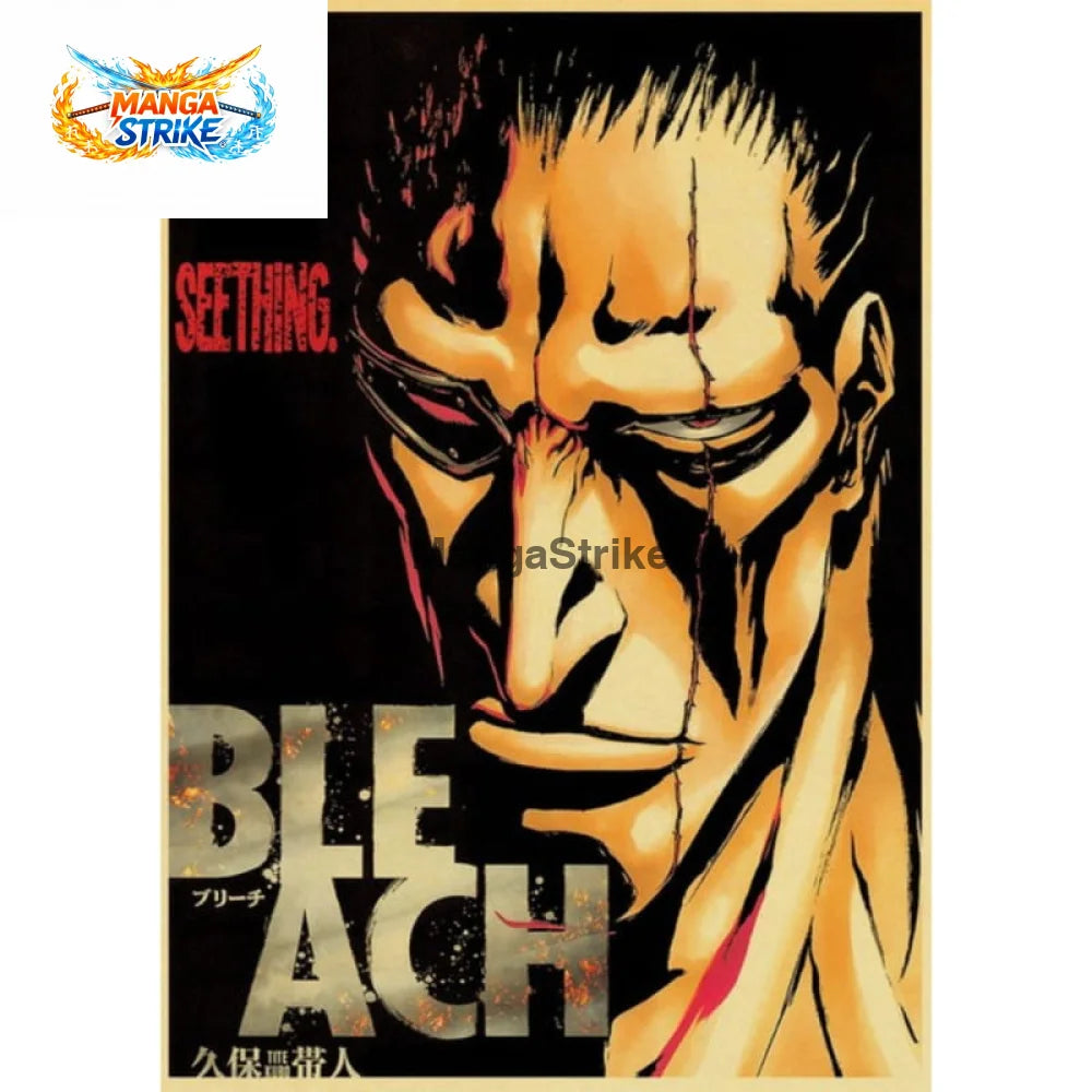 Poster Bleach - Kenpachi - Zaraki Kenpachi