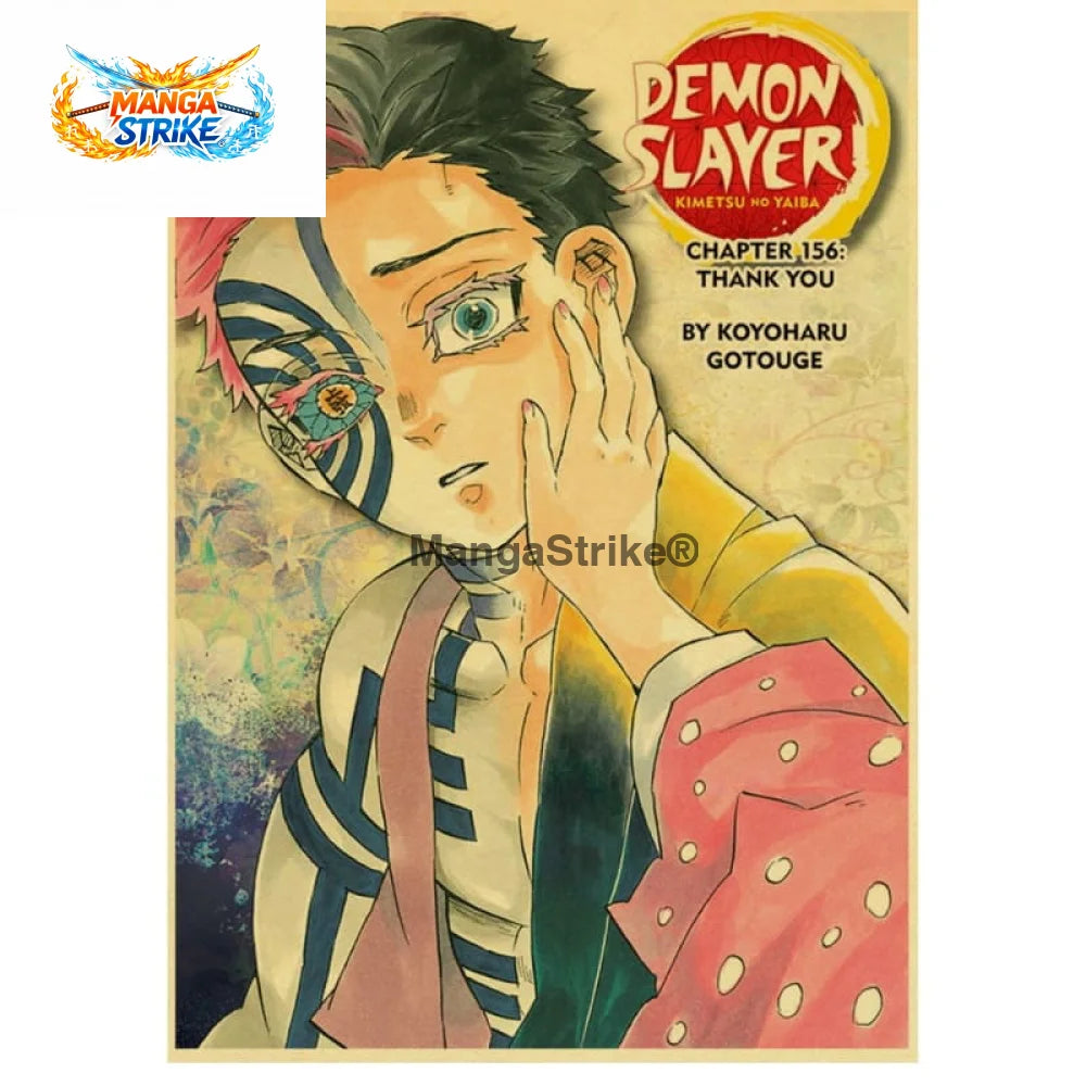 Poster Demon Slayer - Akaza - Poster Akaza