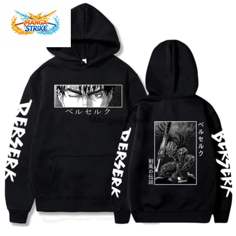 Pull Berserk - Guts ’Chien Fou’ - XS