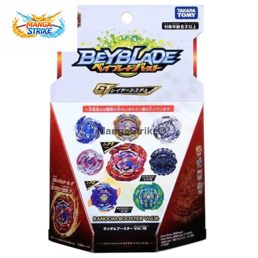 Toupie Beyblade Burst Rise - Revive Phoenix 8’Meteor Accel’