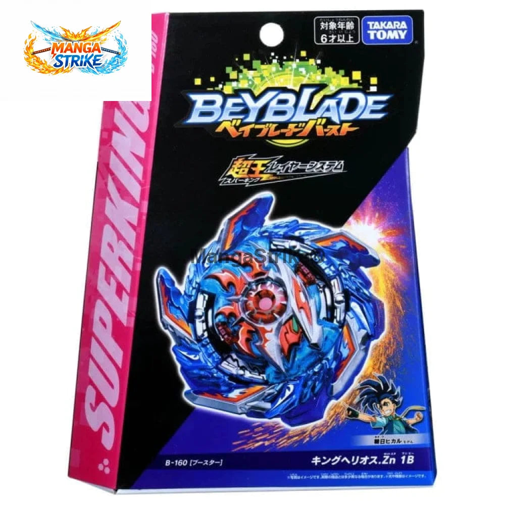 Toupie Beyblade Burst Surge - King Helios Zone 1B