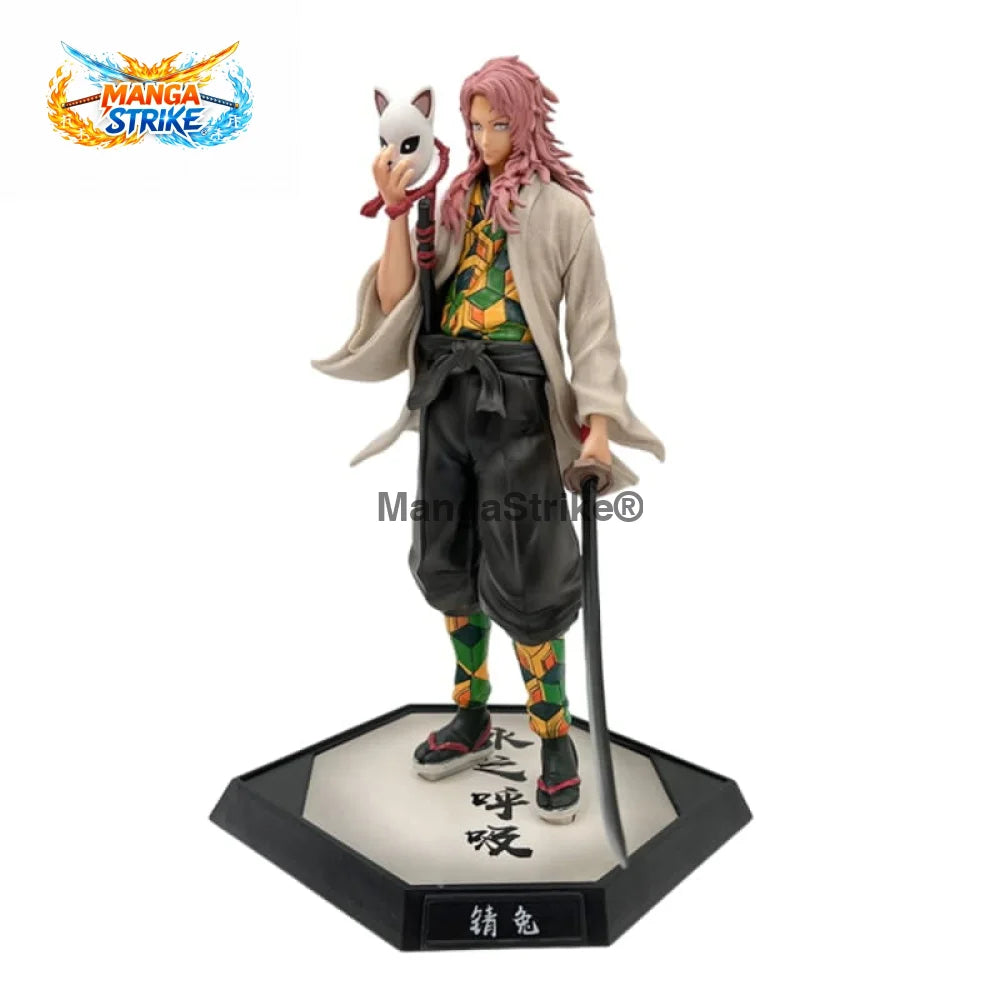 Figurine Demon Slayer - Sabito Adulte - Sabito Adulte - figurine