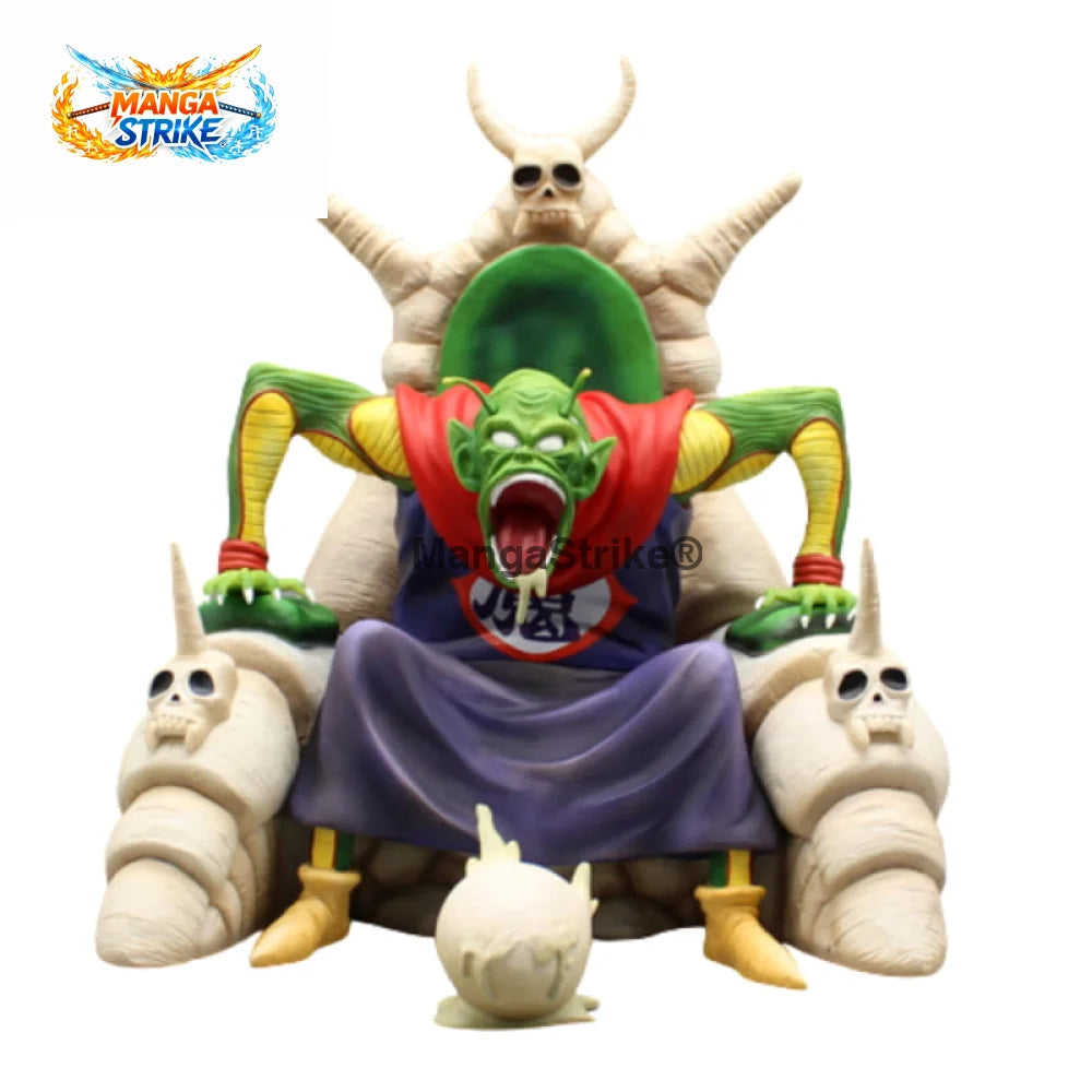 Figurine Dragon Ball Z - Piccolo Daimaô - Piccolo Daimaô - figurine