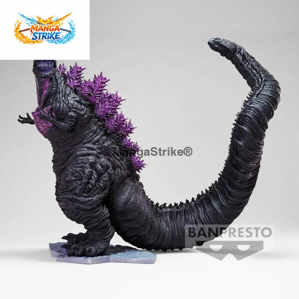 Figurine Godzilla - Shin Godzilla 2016 - figurine