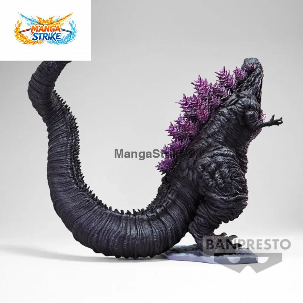 Figurine Godzilla - Shin Godzilla 2016 - figurine