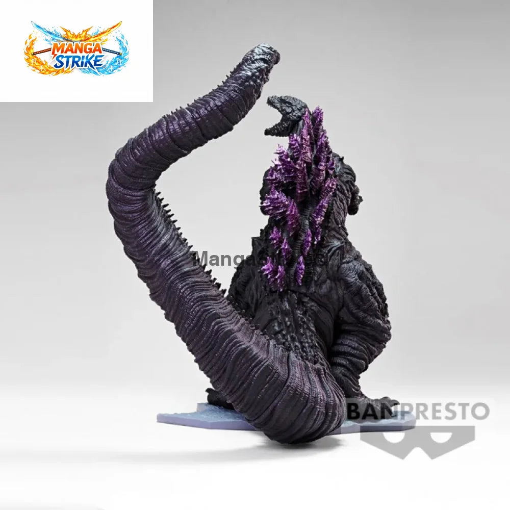Figurine Godzilla - Shin Godzilla 2016 - figurine