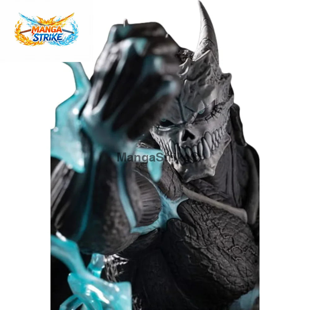 Figurine Kaiju N°8 - Kafka Hibino - figurine