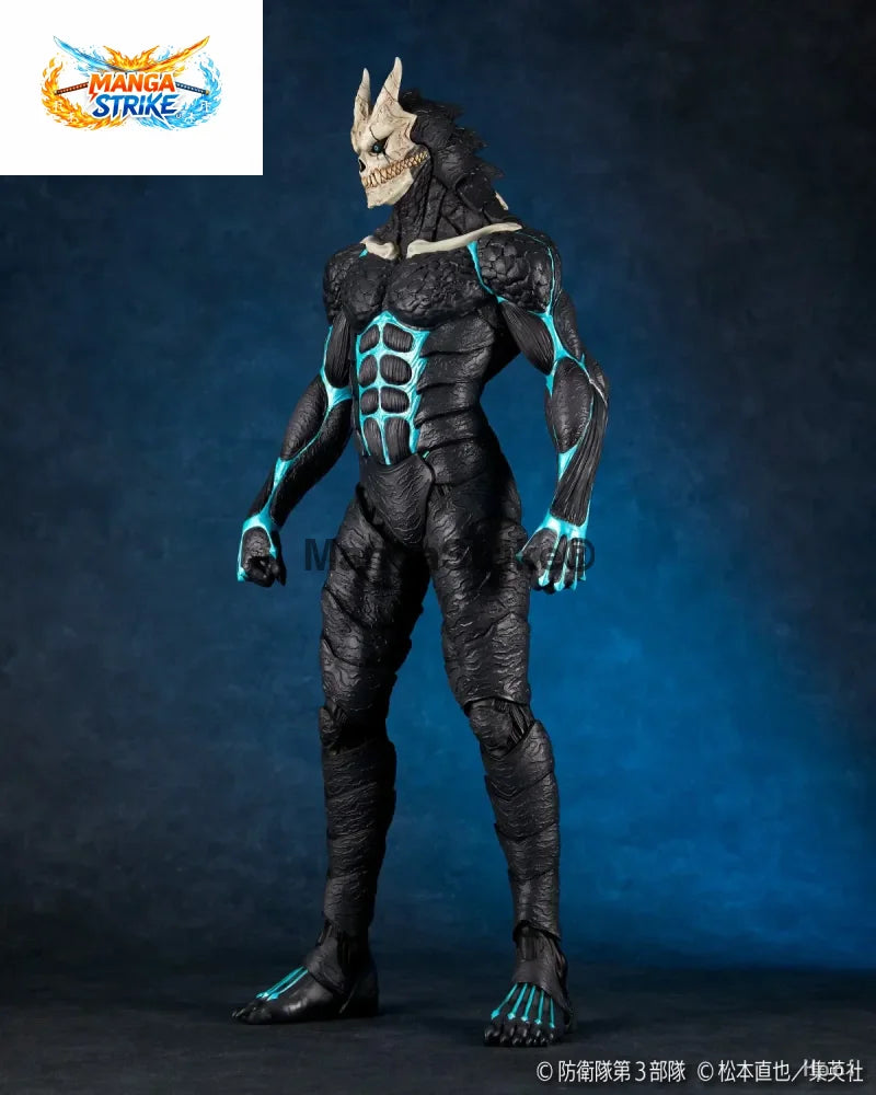 Figurine Kaiju N°8 - N.8 - figurine