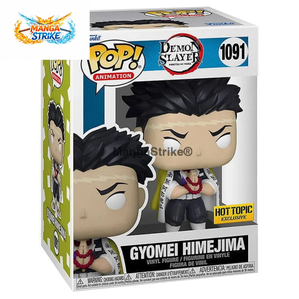 Figurine POP Demon Slayer - Gyomei Himejima - Gyomei