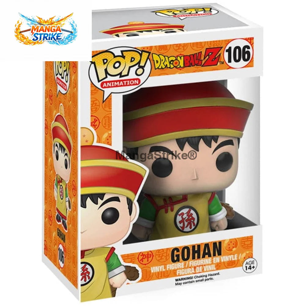 Figurine POP Dragon Ball Z - Gohan Enfant - Gohan Enfant