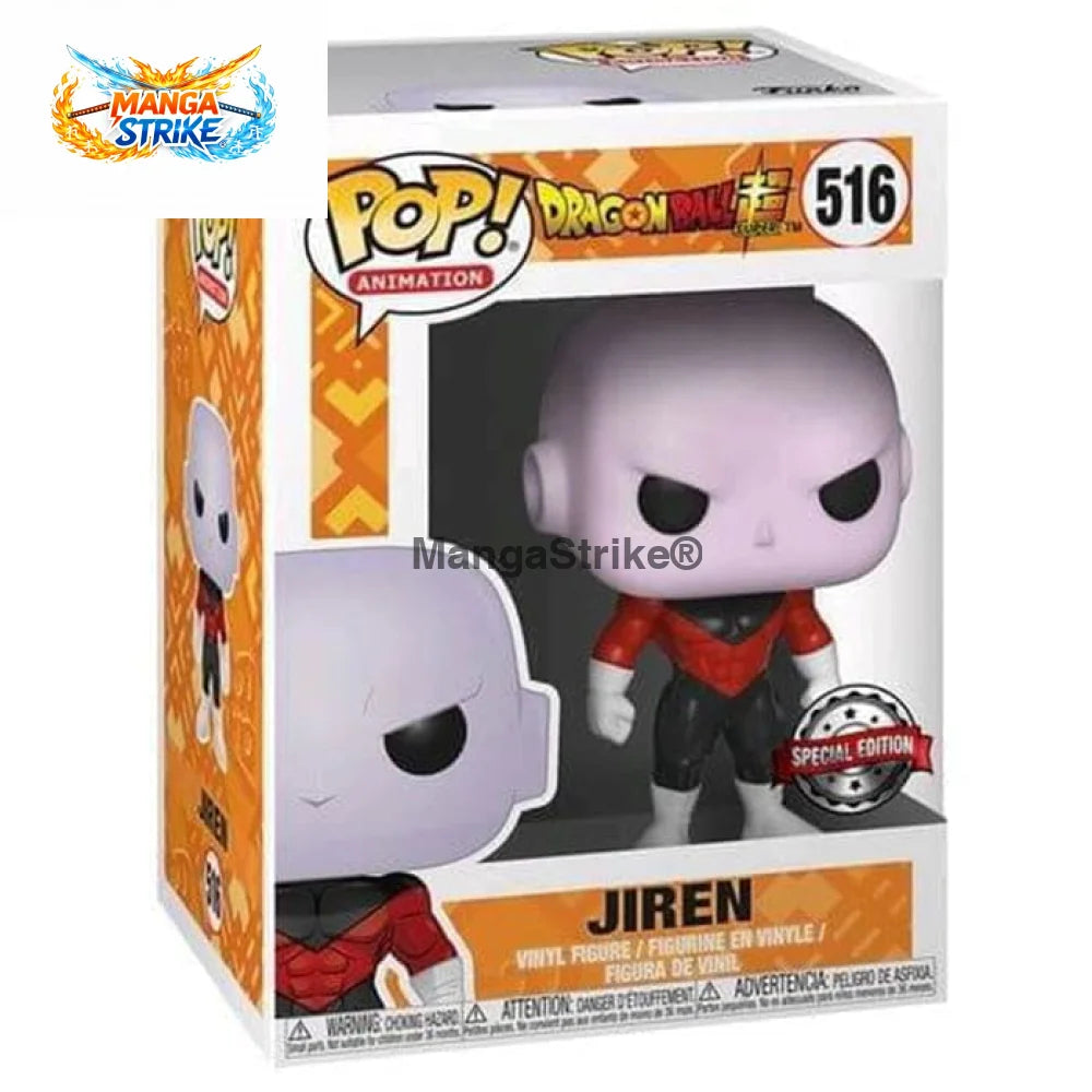 Figurine POP Dragon Ball Z - Jiren - Jiren