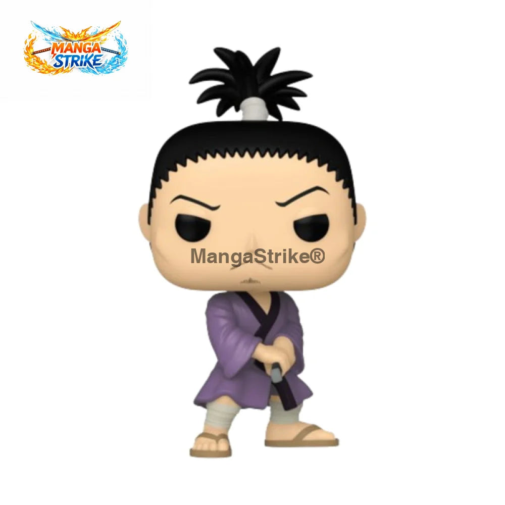 Figurine POP Hunter x Hunter - Nobunaga