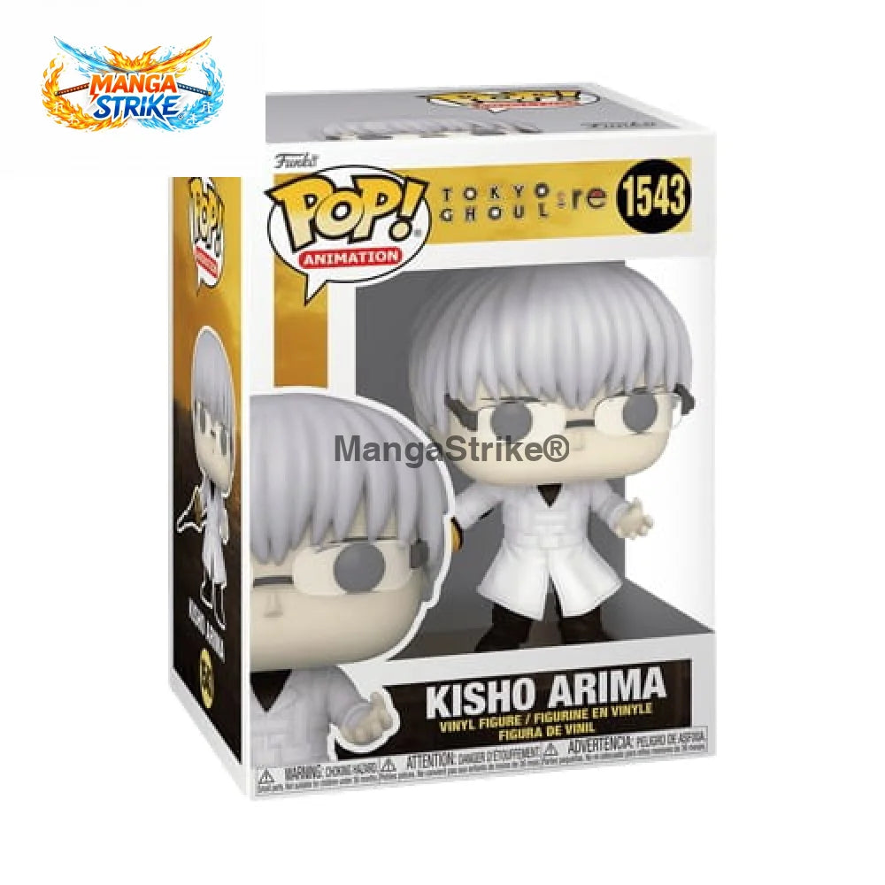 Figurine POP Tokyo Ghoul - Kisho Arima