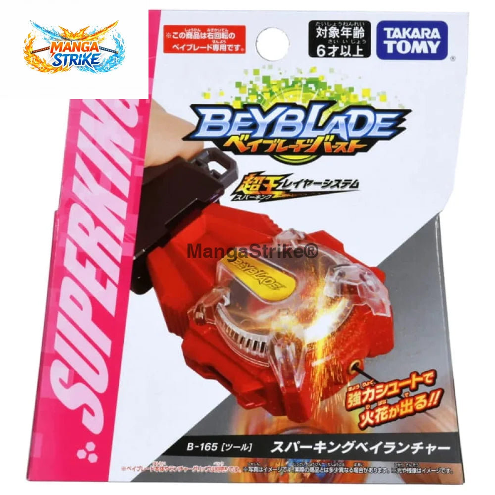 Lanceur Beyblade - à étincelles Superking Rouge