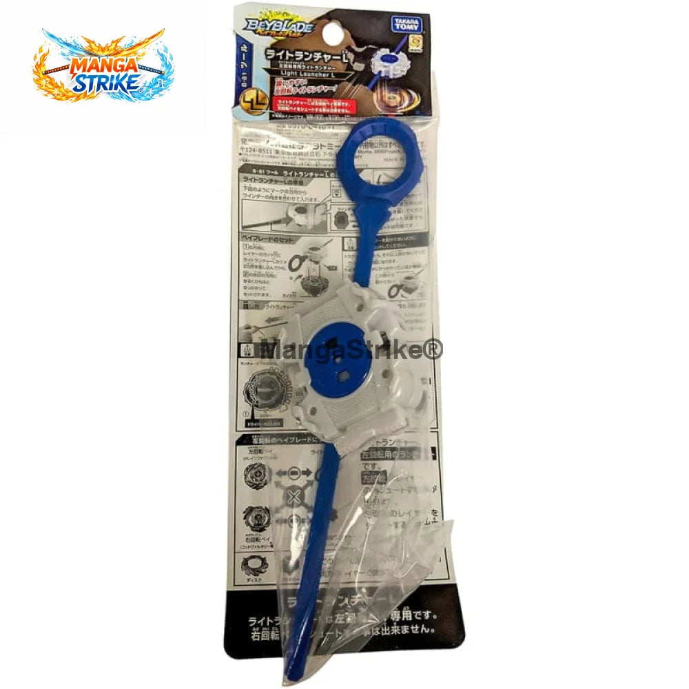 Lanceur Beyblade - Bleu Beyblade Burst léger