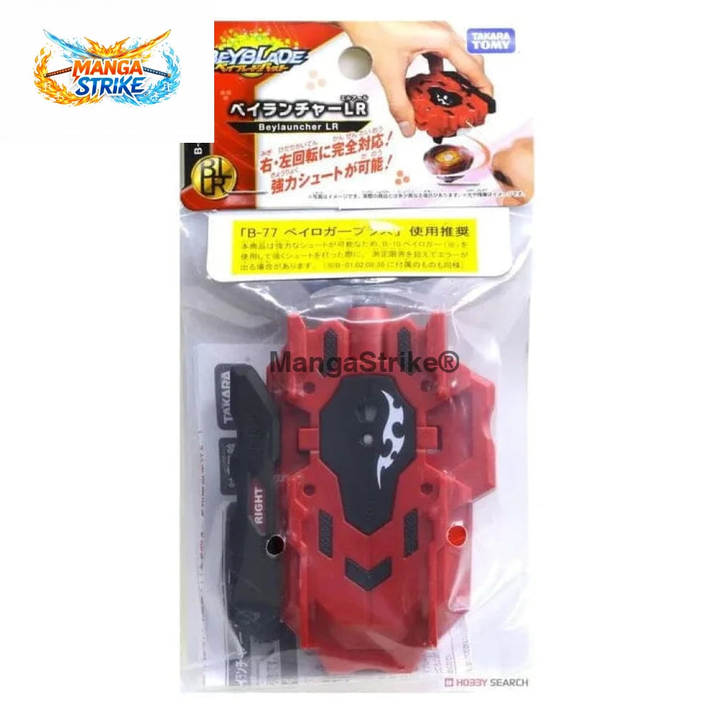 Lanceur Beyblade Burst Evolution B 88- Beyblade