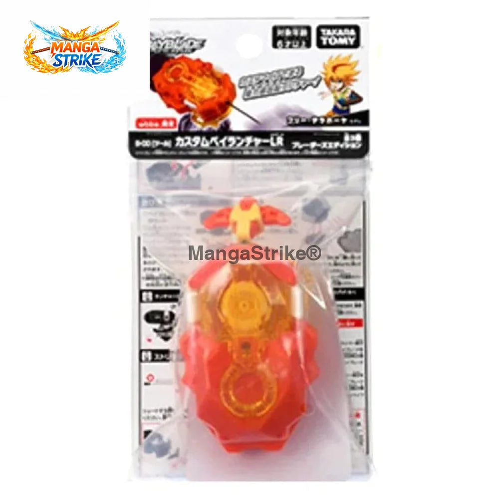 Lanceur Beyblade - Beyblade Wbba Free de la Hoya