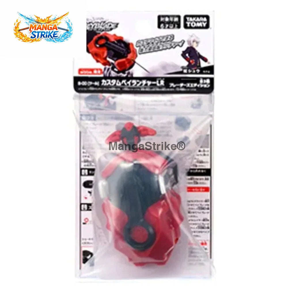 Lanceur Beyblade - Beyblade Wbba Shu Kurenai