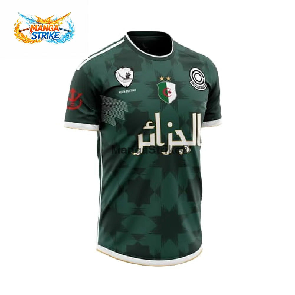 Maillot Dragon Ball Z - de Foot Végéta DZ