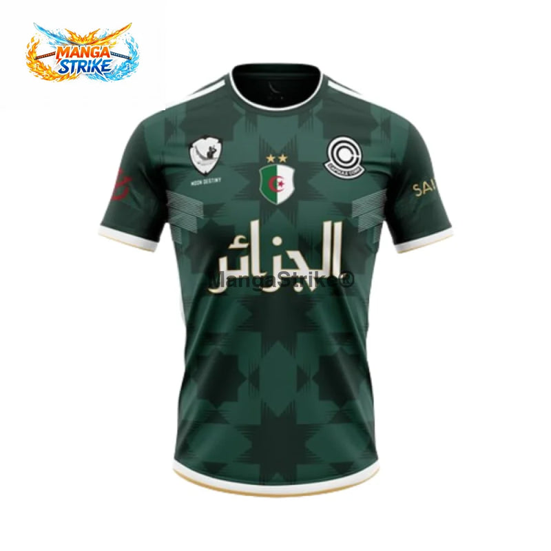 Maillot Dragon Ball Z Végéta DZ