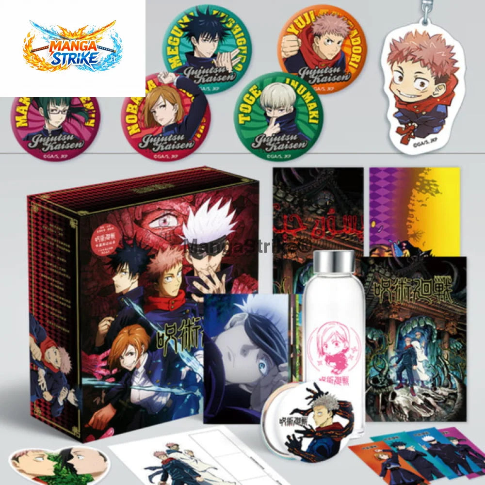 Mystery Jujutsu Kaisen - Box - Jujutsu Kaisen