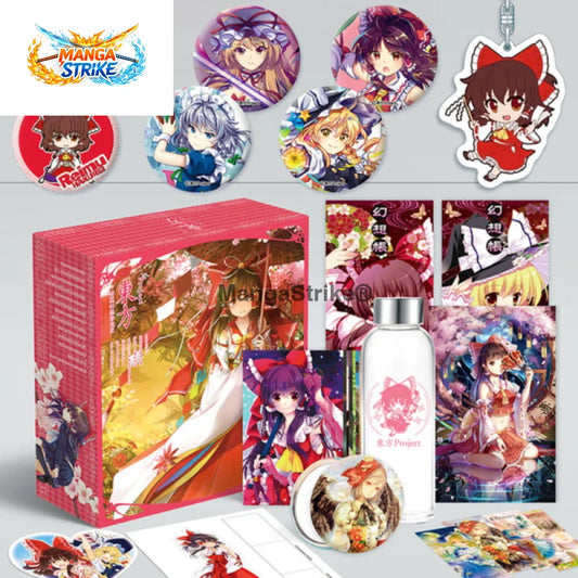 Mystery Reimu Hakurei - Box - Reimu Hakurei