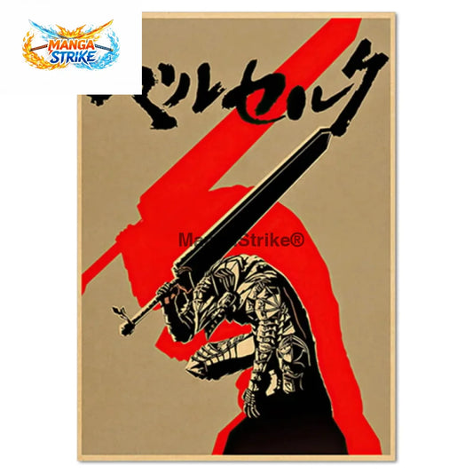 Poster Berserk - Guts ’Berserker’
