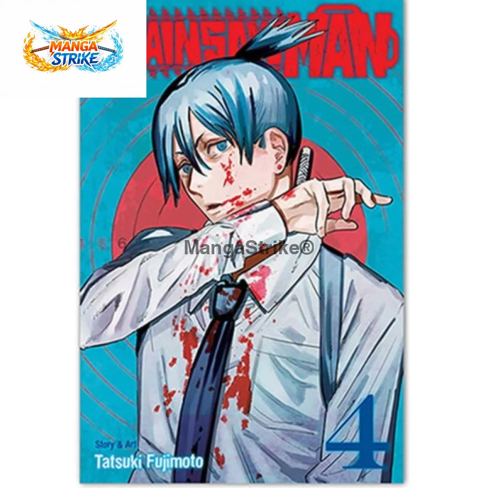 Poster Chainsaw Man - Aki ’Blood’ - Aki Hayakawa