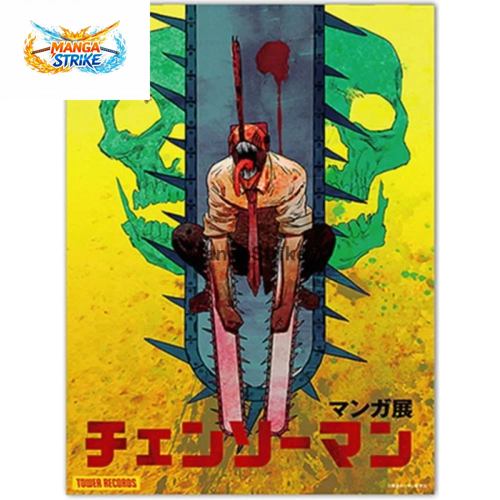 Poster Chainsaw Man - Denji ’Death’ - Denji