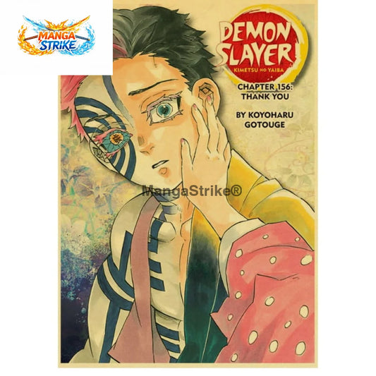 Poster Demon Slayer - Akaza - Poster Akaza