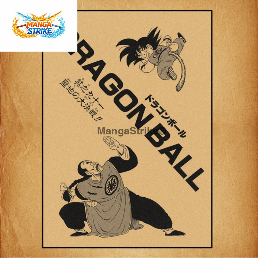 Poster Dragon Ball Z - Goku Vs Paï Paï - Son Goku Vs Paï Paï