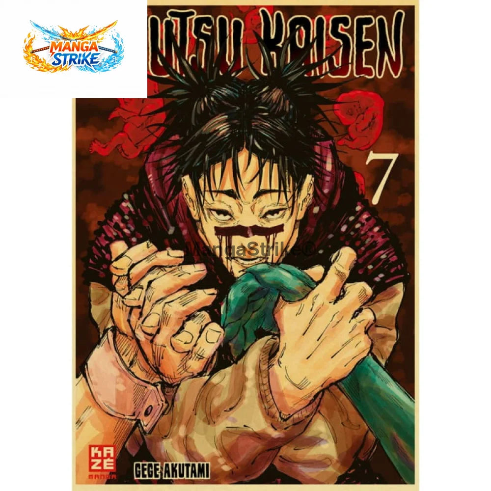 Poster Jujutsu Kaisen - Choso - Choso