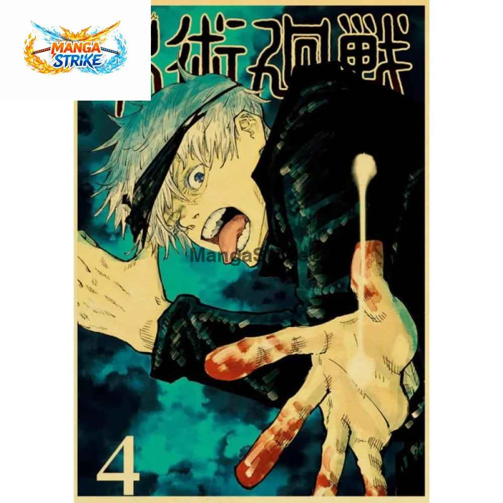 Poster Jujutsu Kaisen - Satoru Gojo ’6ième œil’ - Satoru Gojo ’6ième oeil’