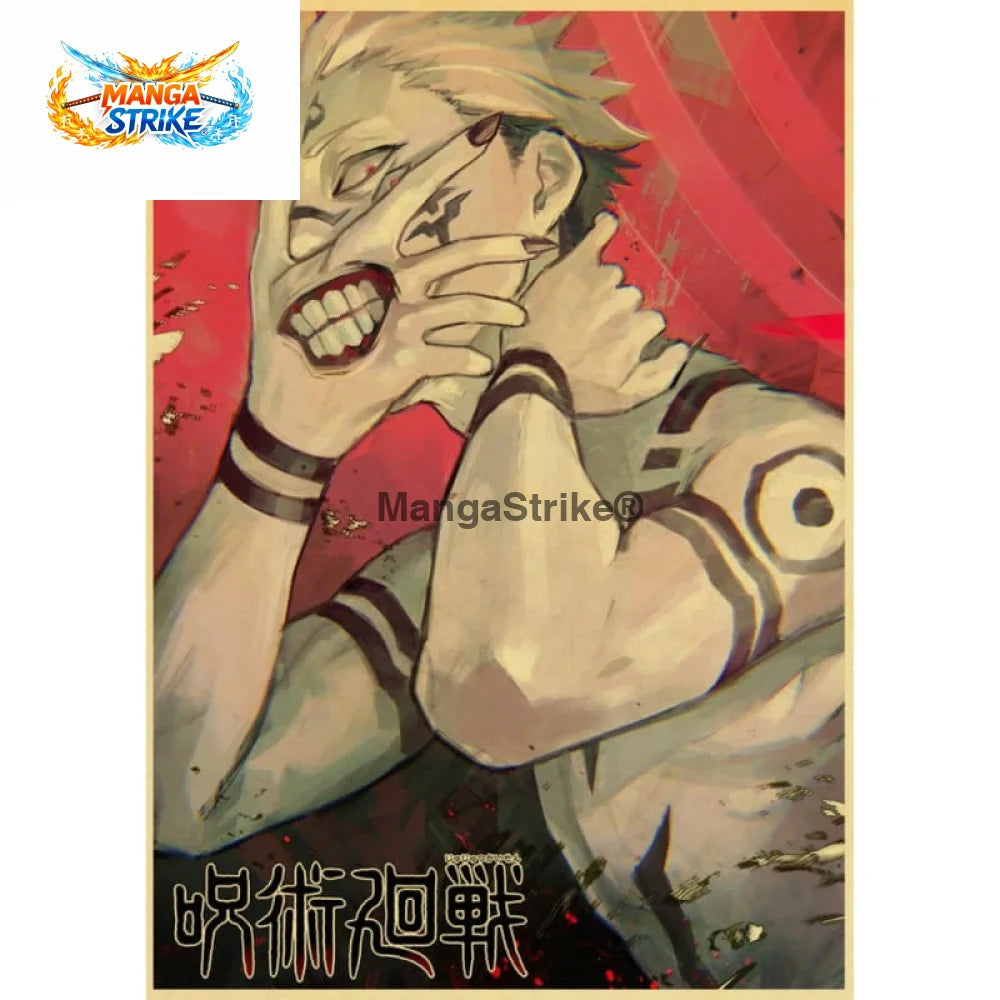 Poster Jujutsu Kaisen - Sukuna ’Le Roi des Fléaux’ - Sukuna le Roi des Fléaux