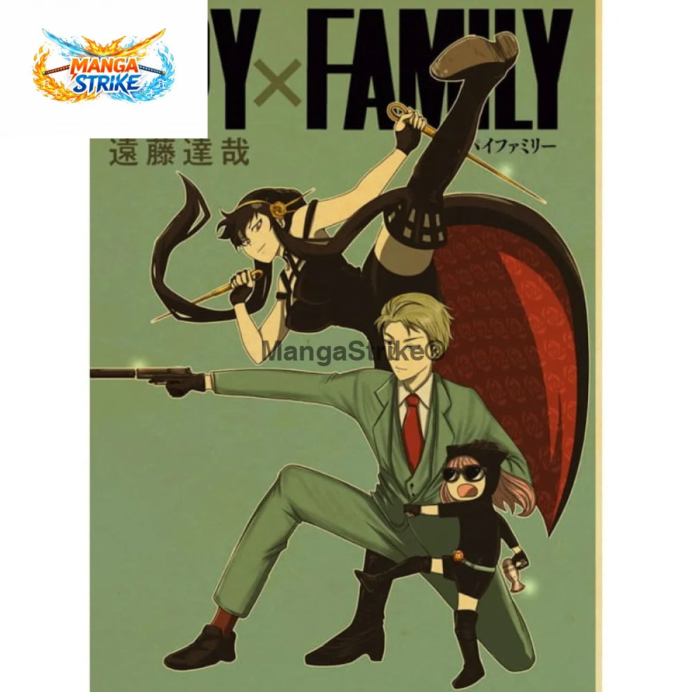 Poster Spy x Family - Famille Forger ’Combat’ - Poster Famille Forger ’Combat’