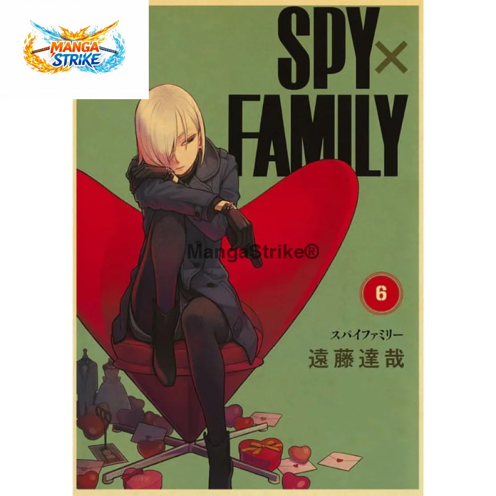Poster Spy x Family - Nocturna - Nocturna