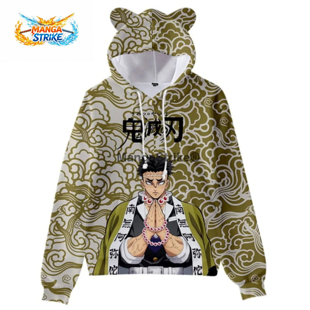 Pull Demon Slayer - Ourson Gyomei - XS