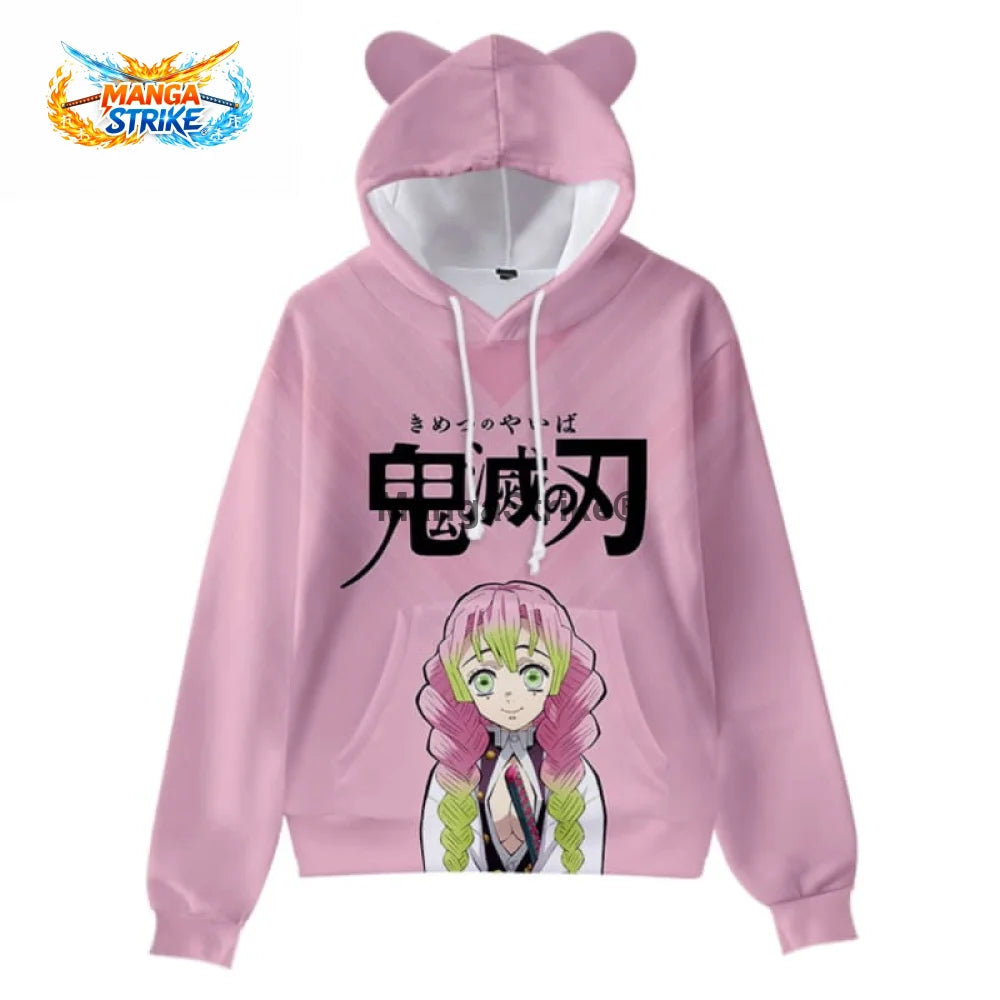 Pull Demon Slayer - Ourson Kanroji - XS