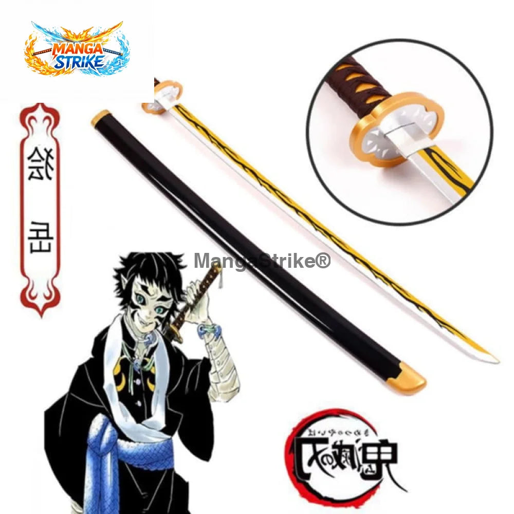 Sabre Demon Slayer - Kaigaku - Sabre de Kaigaku - Katana
