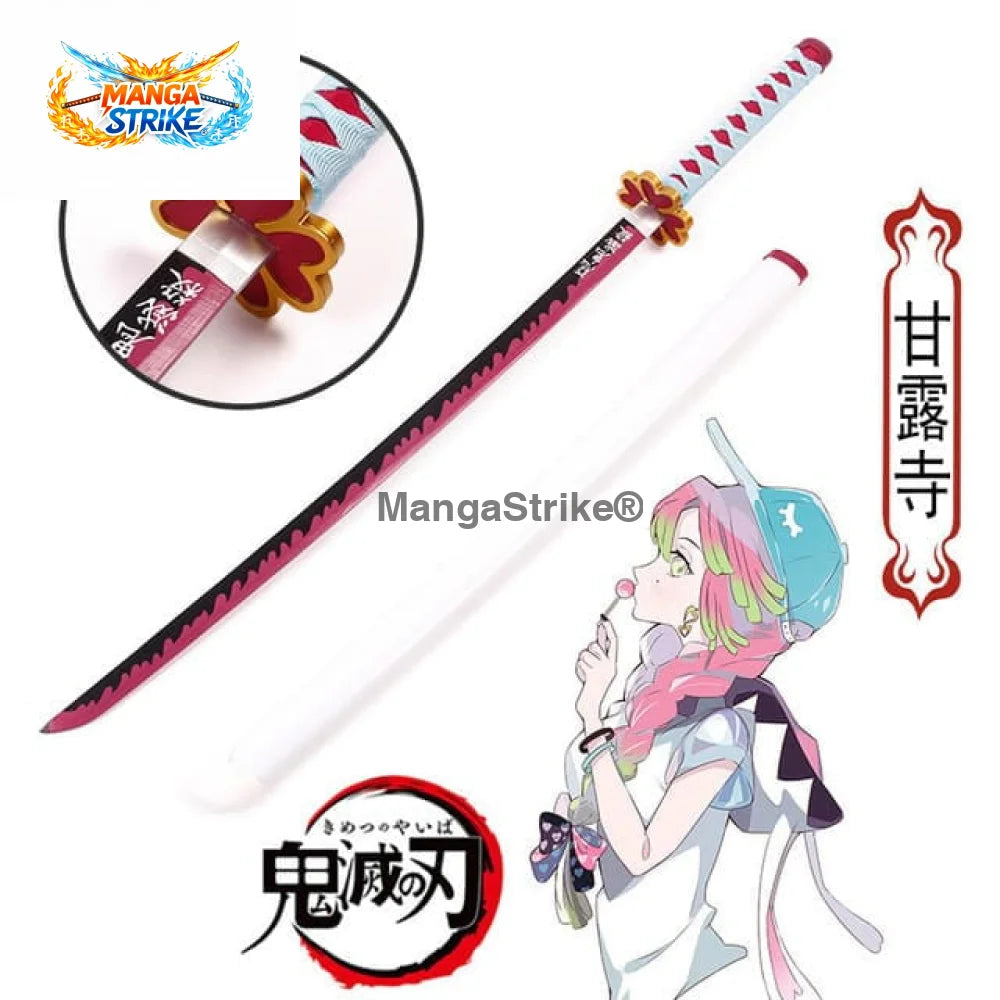 Sabre Demon Slayer - Mitsuri Kanroji ’1ere version’ - Sabre du Soleil de Mitsuri Kanroji ’1ere Version’ - Katana
