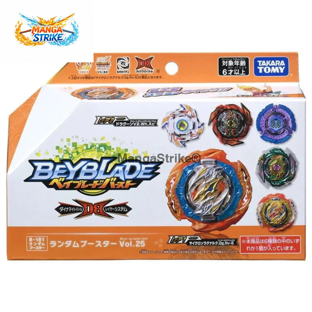 Toupie Beyblade Burst QuadDrive - Brave Wyvern 10 Never 4A