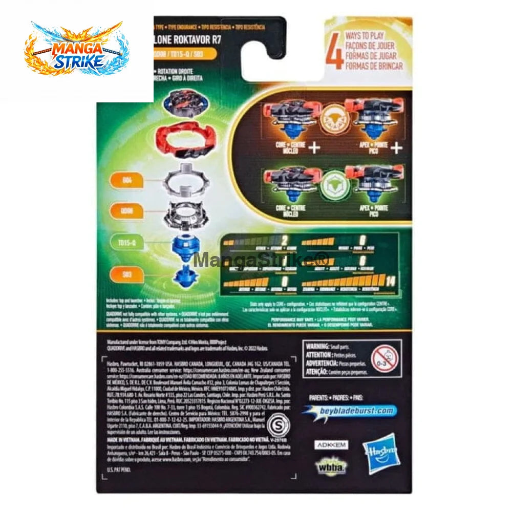 Toupie Beyblade Burst QuadDrive - Cyclone Roktavor R7 Aquilon’-Q Massive-Q + Flugel-6