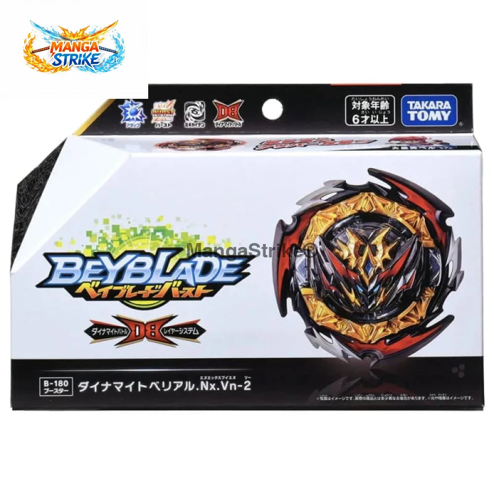 Toupie Beyblade Burst QuadDrive - Dynamite Belial Nexus Venture-2