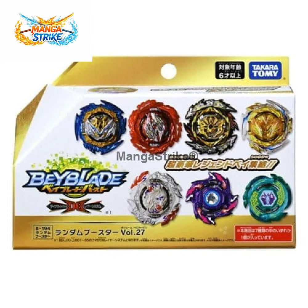 Toupie Beyblade Burst QuadDrive - Guilty Spriggan Outer Never-2