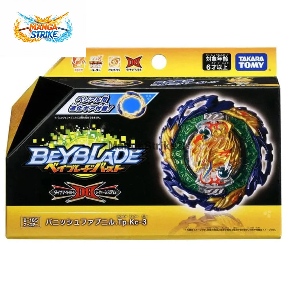 Toupie Beyblade Burst QuadDrive - Vanish Fafnir Tapered Kick-3